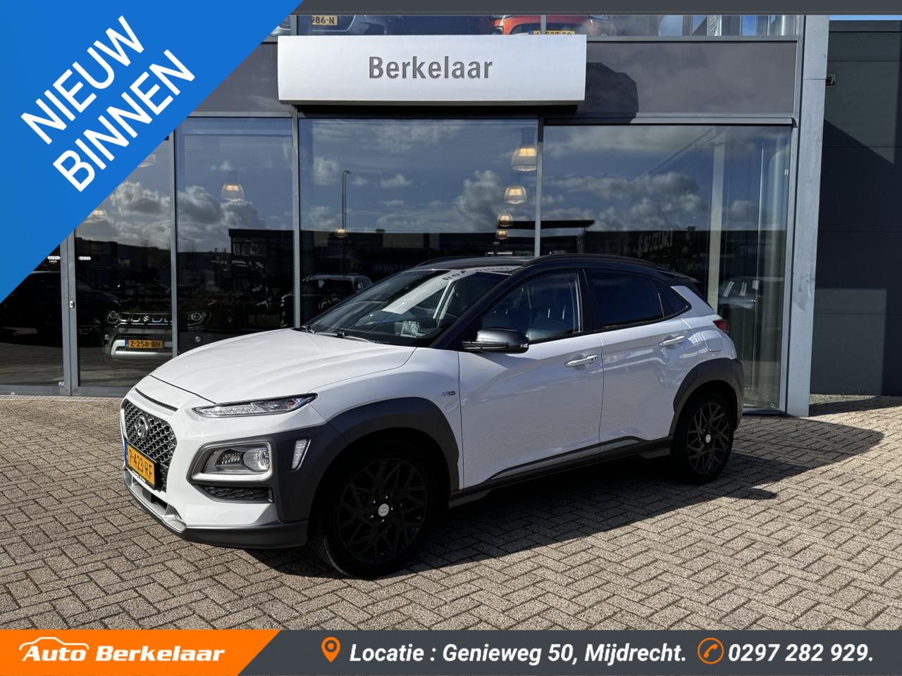 Hyundai Kona - 1.6 GDI HEV Premium 1.6 GDI HEV Premium - AutoWereld.nl
