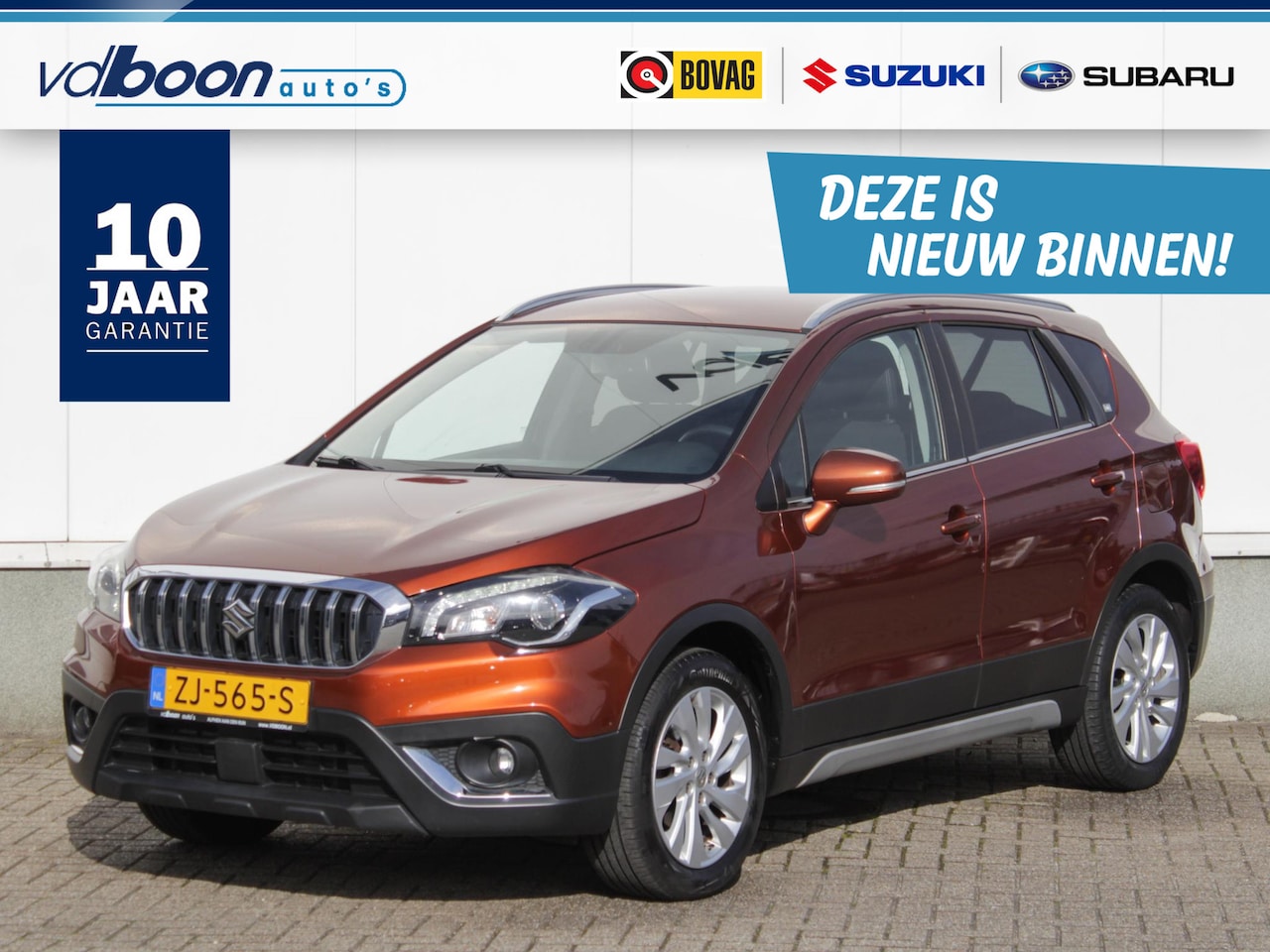 Suzuki S-Cross - 1.0 Boosterjet Select | Navi | Cruise | Clima | Camera | Lm-Velgen - AutoWereld.nl