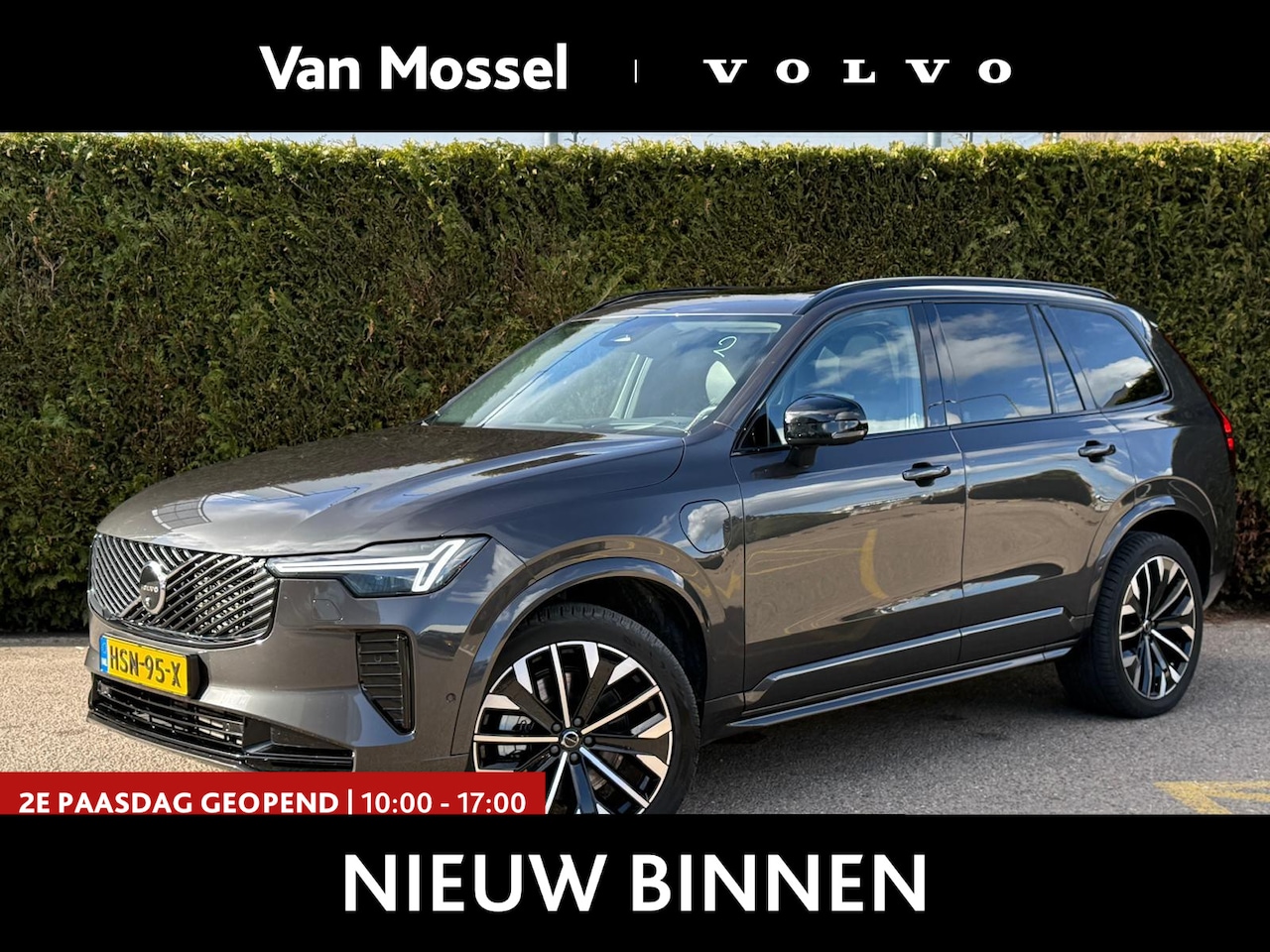 Volvo XC90 - 2.0 T8 Plug-in hybrid AWD Ultra Dark | Luchtvering | Bowers & Wilkins | 360 Camera | Panor - AutoWereld.nl