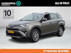 Toyota RAV4 - 2.5 Hybrid Dynamic | Trekhaak | Navigatie | Rijklaarprijs incl. garantie |