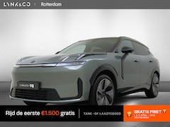 Lynk & Co 08 - | MORE | DIRECT LEVERBAAR | Stoel massage | 200Km Elektrisch |