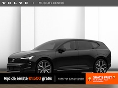 Volvo EX60 - P12 Ultra 117kWh| Maak nu uw afspraak voor bezichtiging in april