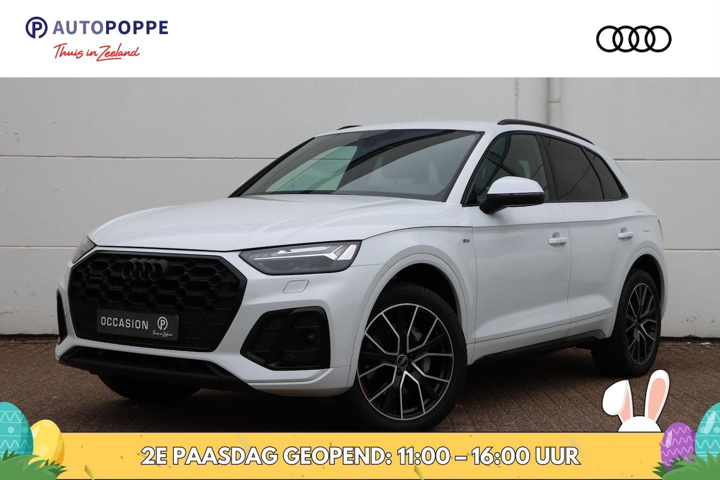 Audi Q5 - 50 TFSI e S Edition Competition 265pk S Tronic | Stoelverwarming | Camera | Adaptive - AutoWereld.nl