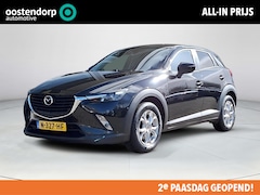 Mazda CX-3 - 2.0 SkyActiv-G 120 TS+ | Trekhaak | Cruise Control | LED dag rijverlichting | Lichtmetalen