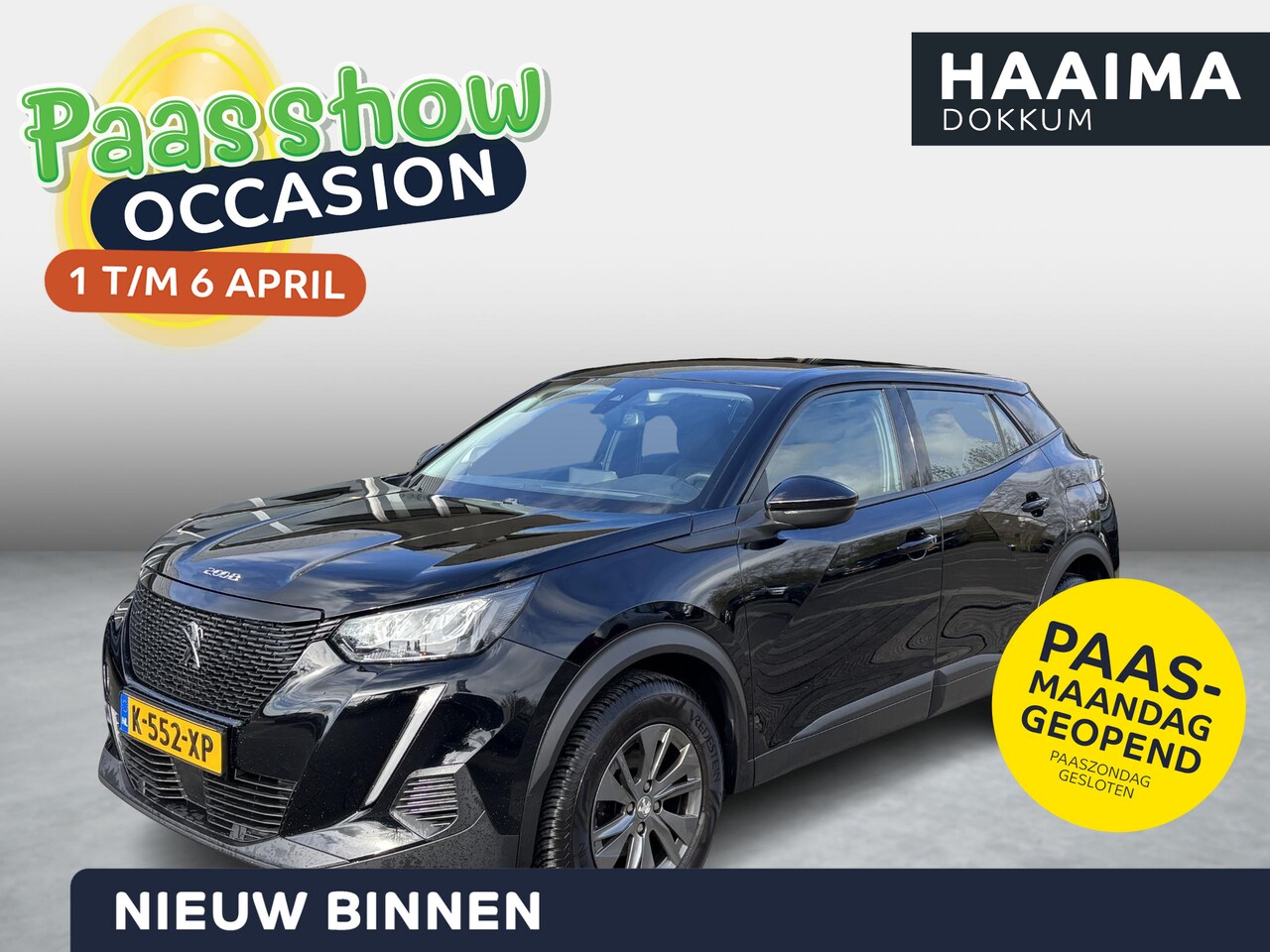 Peugeot 2008 - 1.2 PureTech Active Pack | Apple carplay/Android auto | Trekhaak | Automaat | Achteruitrij - AutoWereld.nl