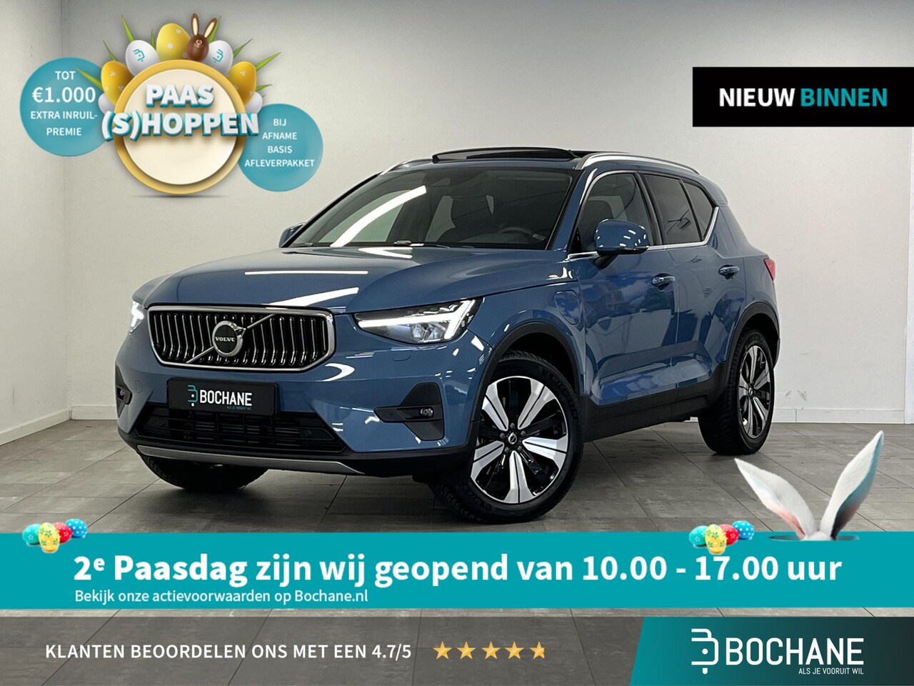 Volvo XC40 - 1.5 T5 Plug-in hybrid Plus Bright | Trekhaak | Pano | Memory - AutoWereld.nl