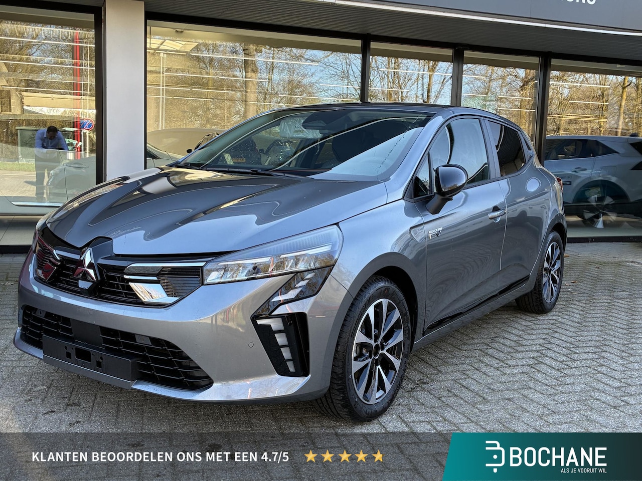 Mitsubishi Colt - 1.6 HEV Intense Nieuw uit voorraad leverbaar | Achteruitrijcamera | Climate Control | 16 i - AutoWereld.nl