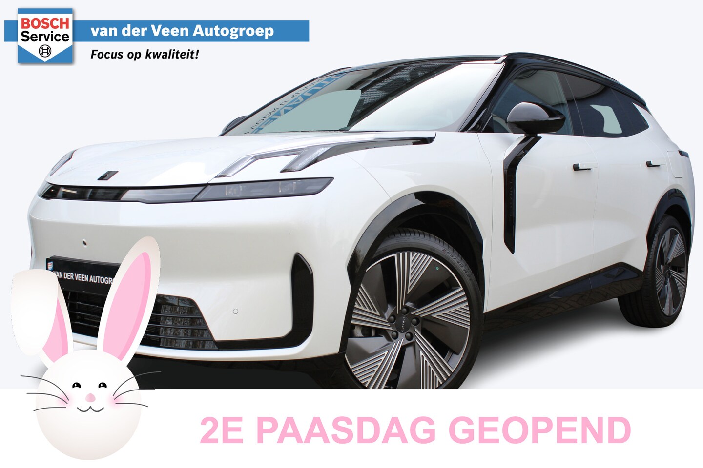 Lynk & Co 08 - 1.5 More | Direct leverbaar!! | Elektrische massage- & ventilatiestoelen met geheugen | St - AutoWereld.nl
