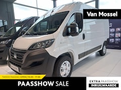 Fiat E-Ducato - 3.5T L2H2 79 kWh | 11kw On board Charger || VAN MOSSEL VOORRAADVOORDEEL || PDC || Navigati