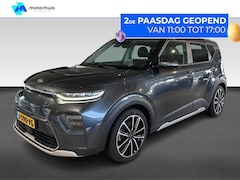 Kia e-Soul - 64kWh 204pk Aut ExecutiveLine | Lederen Bekleding | Stoel + Stuurverwarming + Ventilatie |