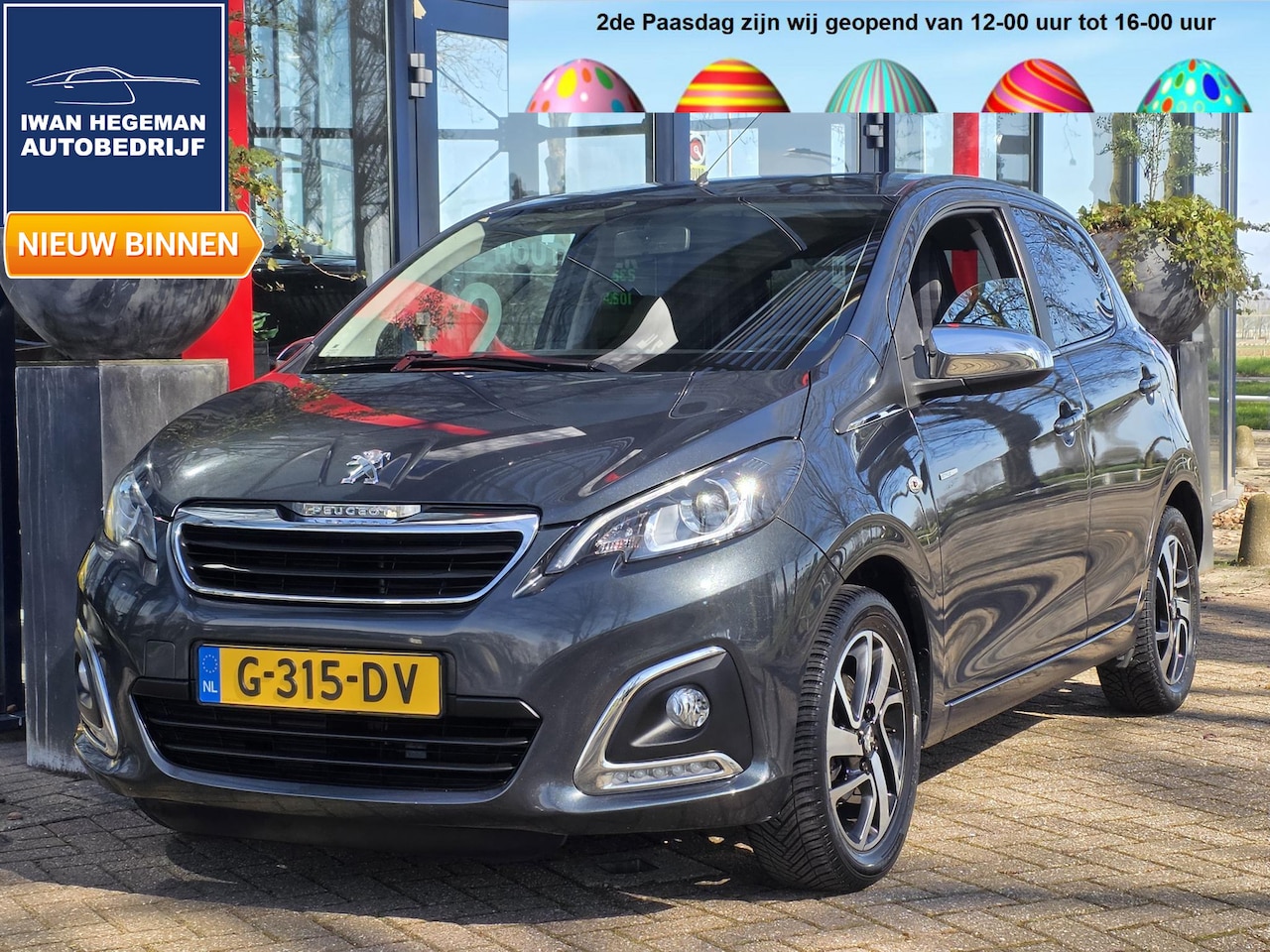 Peugeot 108 - 1.0 e-VTi Active | Airconditioning | LM Velgen | Bluetooth | Elektrisch bedienbare ramen | - AutoWereld.nl