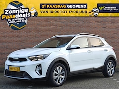 Kia Stonic - 1.0 T-GDi MHEV 100pk DynamicPlusLine | Navigatie | Climate Control | Stoel- & Stuurverwarm