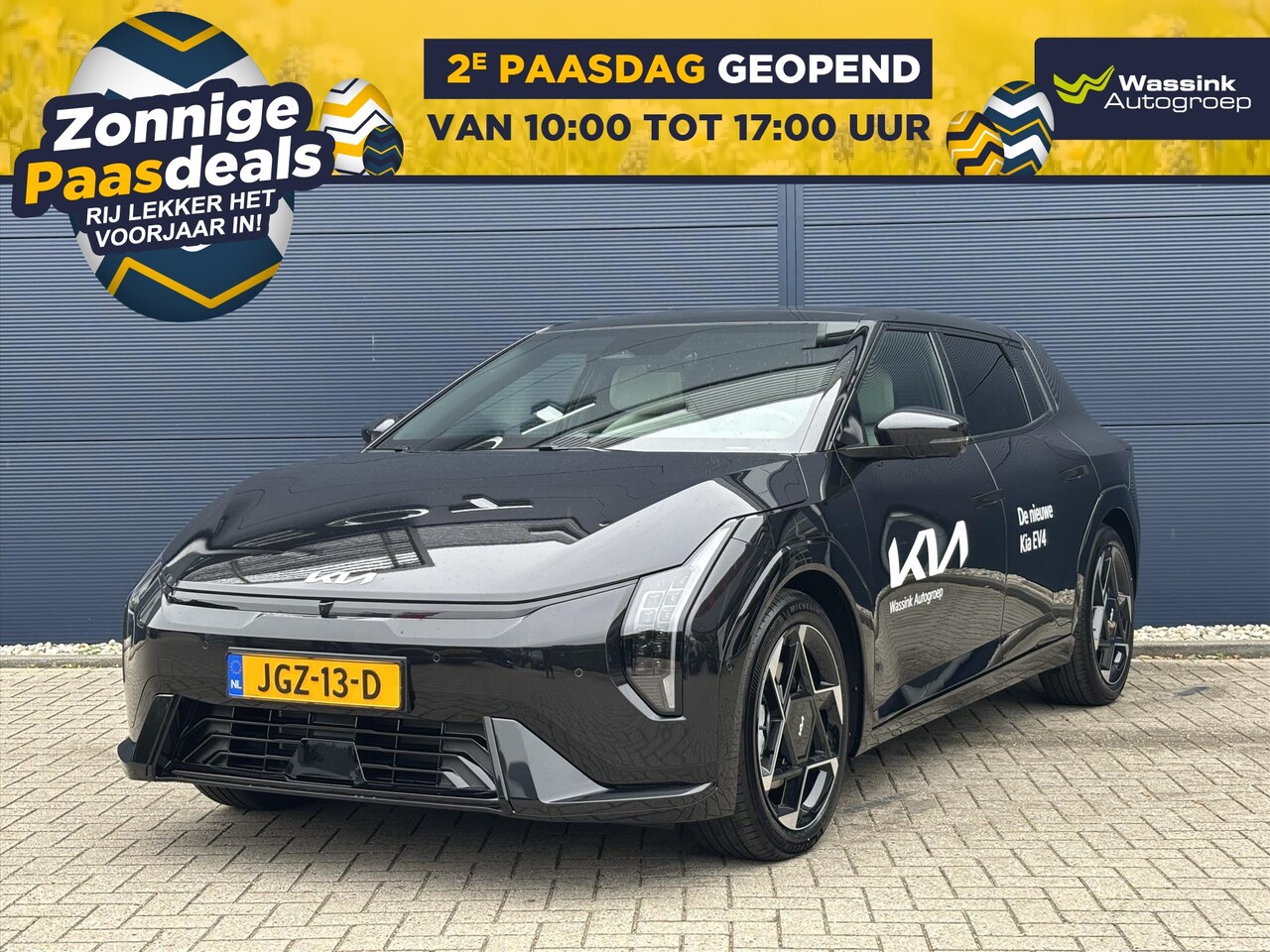 Kia EV4 - 81,4 kWh 204PK GT-PlusLine | Stoelverwarming / Ventilatie | Harman Kardon | Schuif/kanteld - AutoWereld.nl