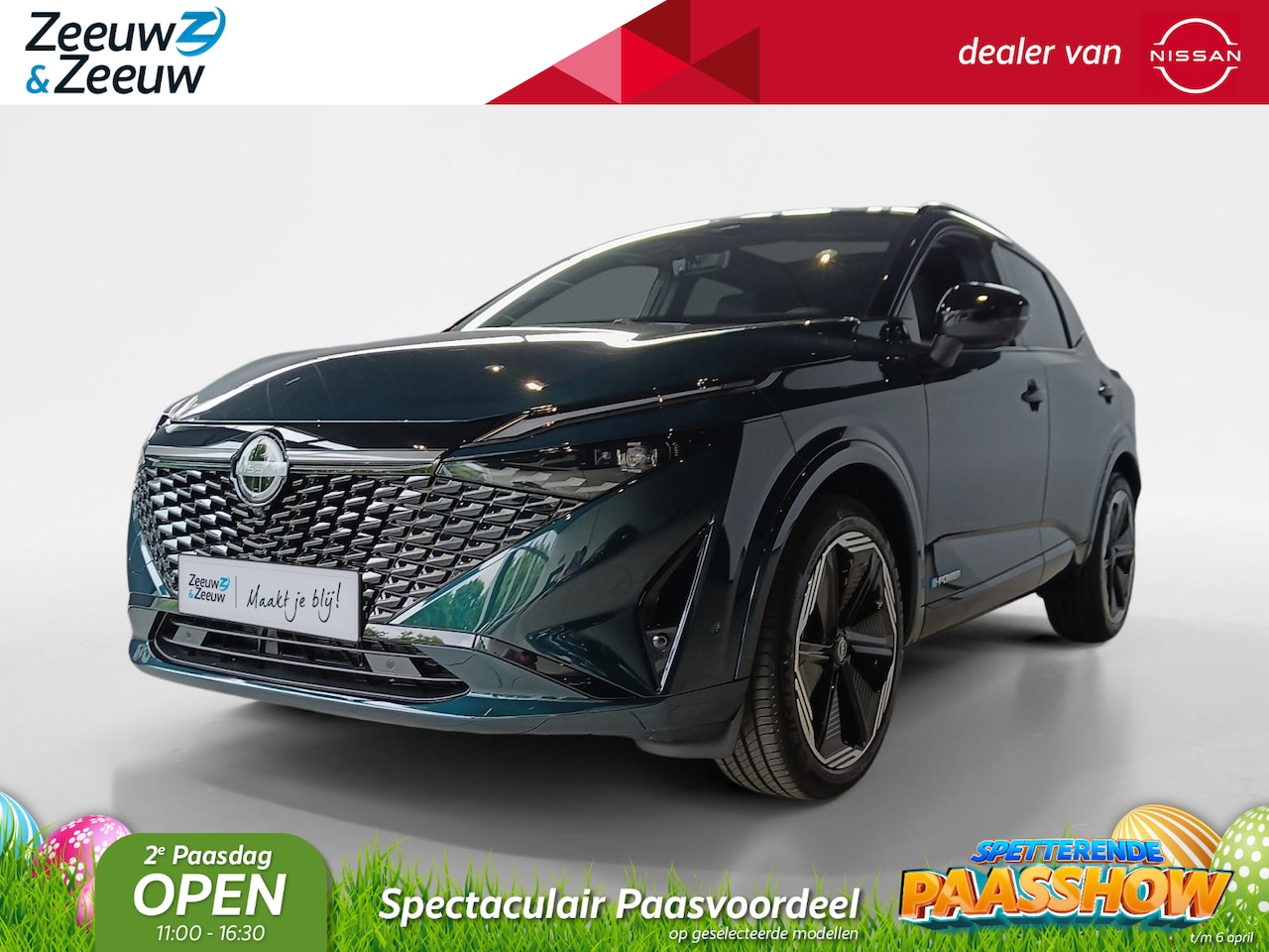 Nissan Qashqai - 1.5 e-Power N-Design |Nieuwe sterke motor|Coldpack|Panoramisch dak|Camera rondomzicht|Park - AutoWereld.nl