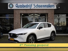 Mazda CX-5 - 2.0 e-SkyActiv-G M Hybrid 165 Newground HUD CARPLAY LEER/ALCANTARA 360-CAMERA STOEL/STUURV