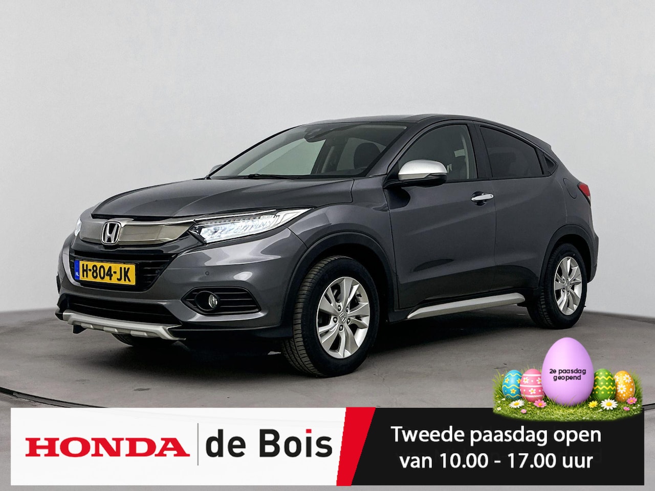 Honda HR-V - 1.5 i-VTEC Elegance | Garantie tot 2030 mogelijk!* | Robust Pack | Navigatie | Trekhaak | - AutoWereld.nl