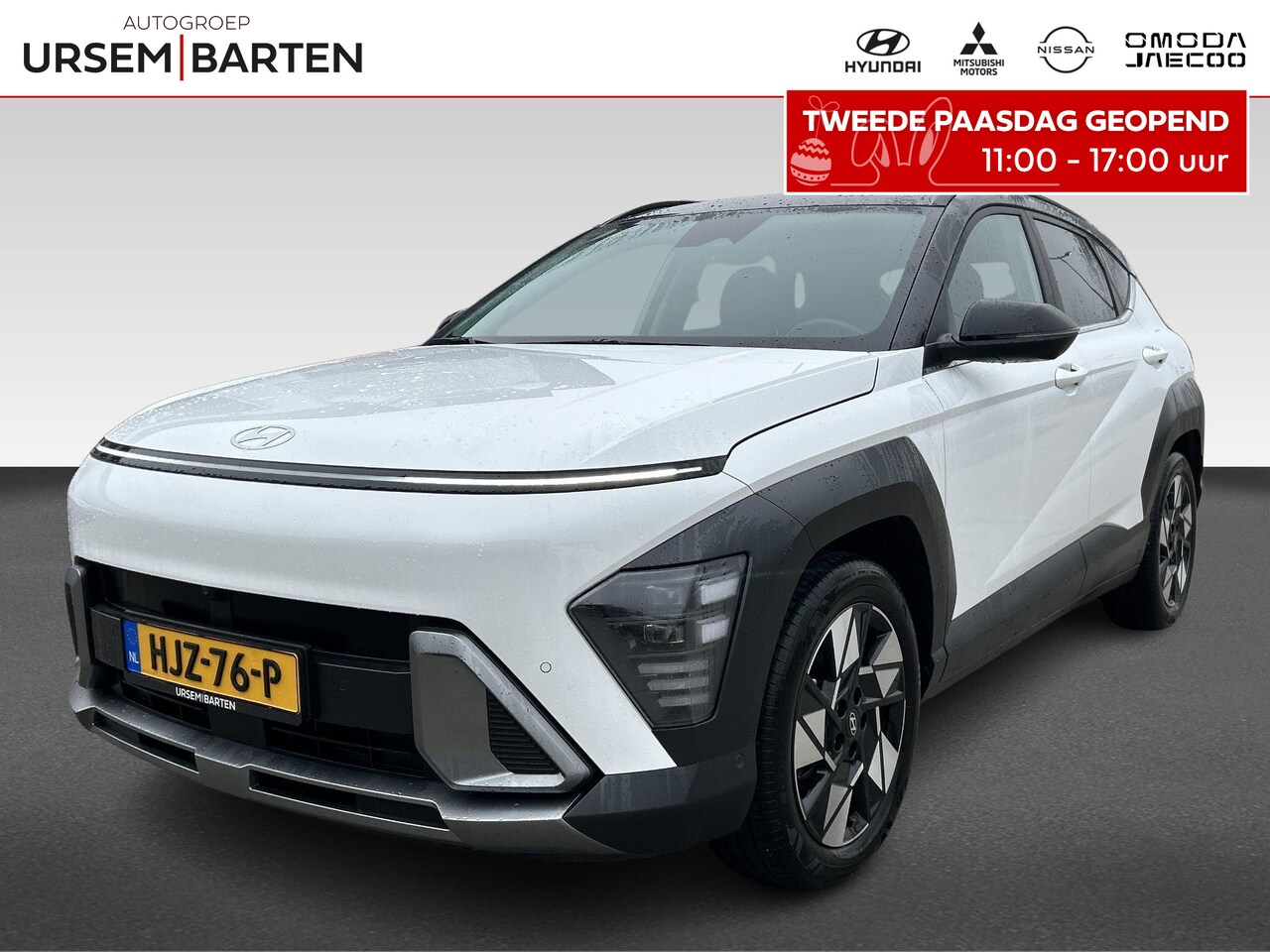 Hyundai Kona - 1.6 GDI HEV Premium Elektrische stoelen / memory functie | Bose audio | 360' camera | - AutoWereld.nl