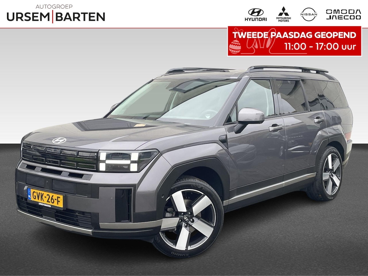 Hyundai Santa Fe - 1.6 T-GDI HEV Premium Sky 7p. | Trekhaak Afneembaar - AutoWereld.nl