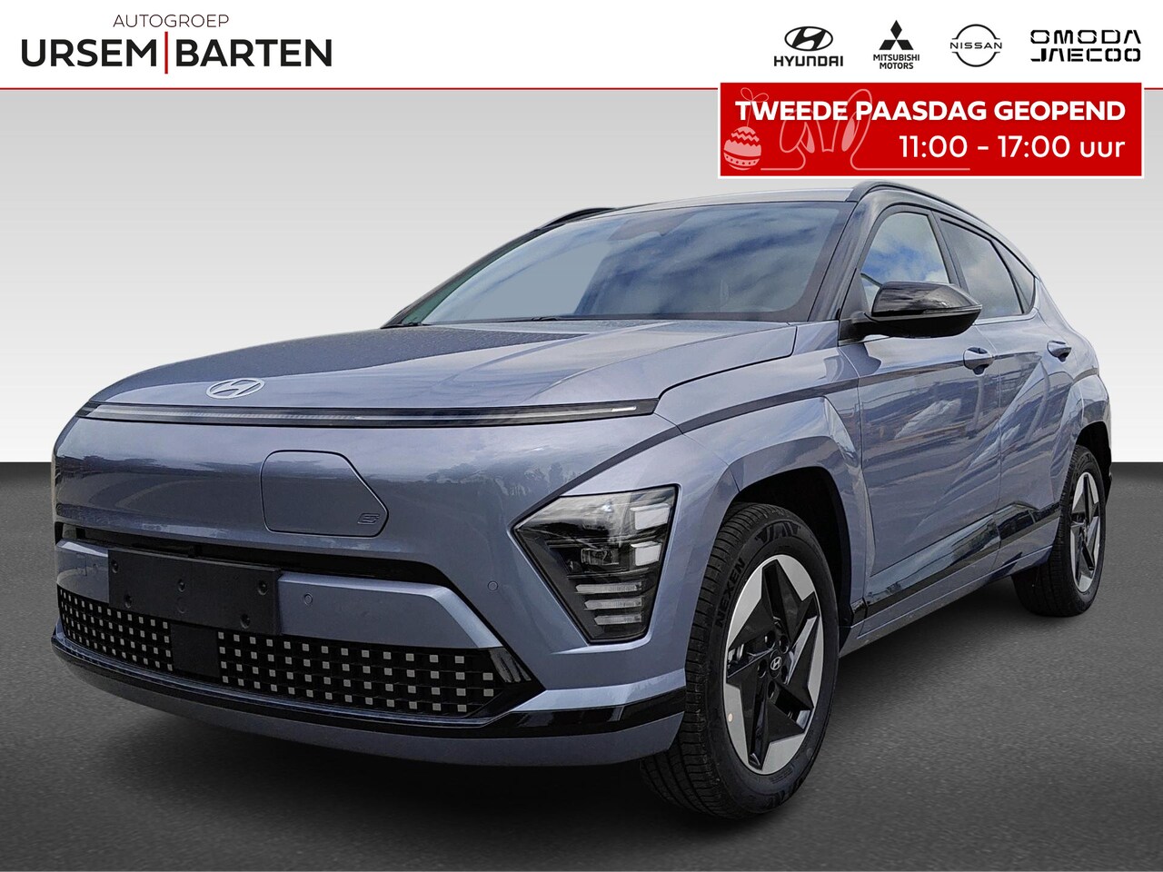 Hyundai Kona Electric - Comfort Smart 64.8 kWh | WARMTEPOMP | VAN 46.330,00 VOOR € 43.330,00 | 19"inch Velgen - AutoWereld.nl