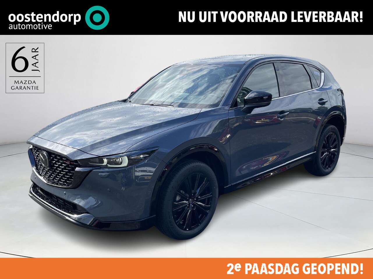 Mazda CX-5 - 2.0 e-SkyActiv-G M Hybrid 165 Homura | Trekhaak 2000KG | Comfort pack | - AutoWereld.nl