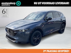 Mazda CX-5 - 2.0 e-SkyActiv-G M Hybrid 165 Homura | Trekhaak 2000KG | Comfort pack |