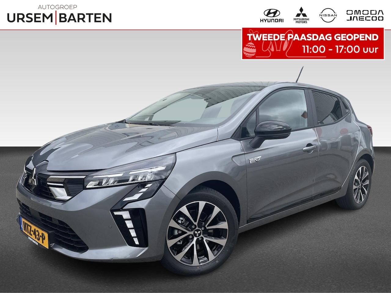 Mitsubishi Colt - 1.6 HEV Intense+ 1.6 HEV Intense - AutoWereld.nl