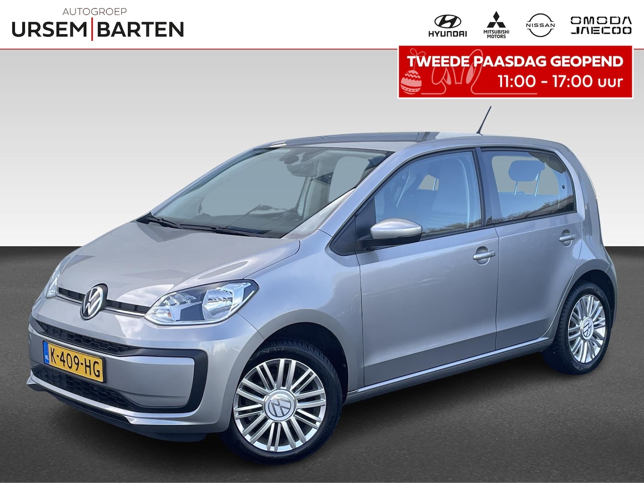 VOLKSWAGEN UP!