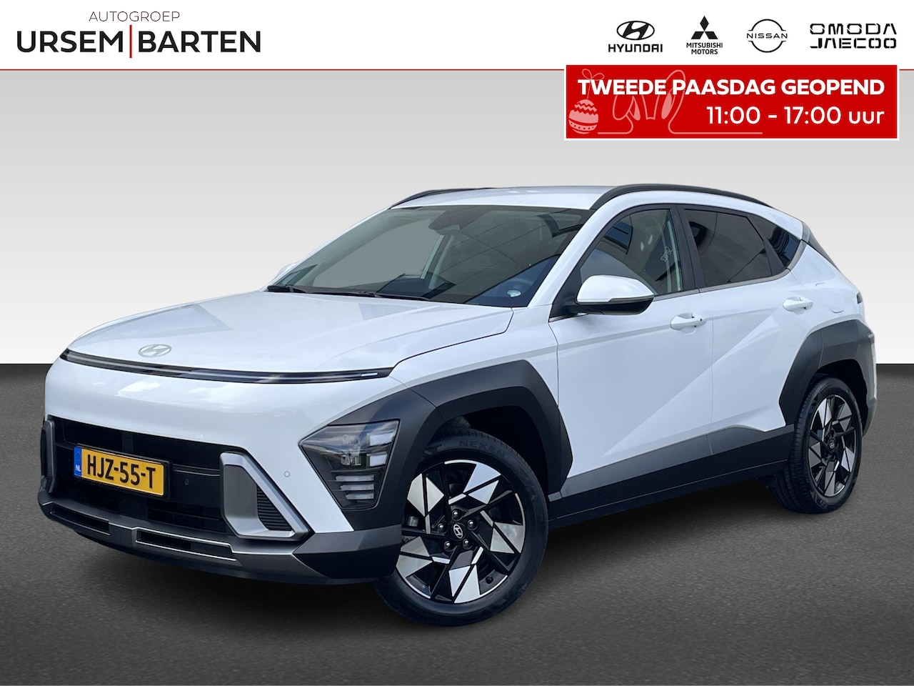 Hyundai Kona - 1.6 GDI HEV Comfort Smart 1.6 GDI HEV Comfort Smart - AutoWereld.nl