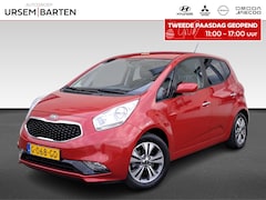 Kia Venga - 1.6 CVVT ExecutiveLine | Trekhaak