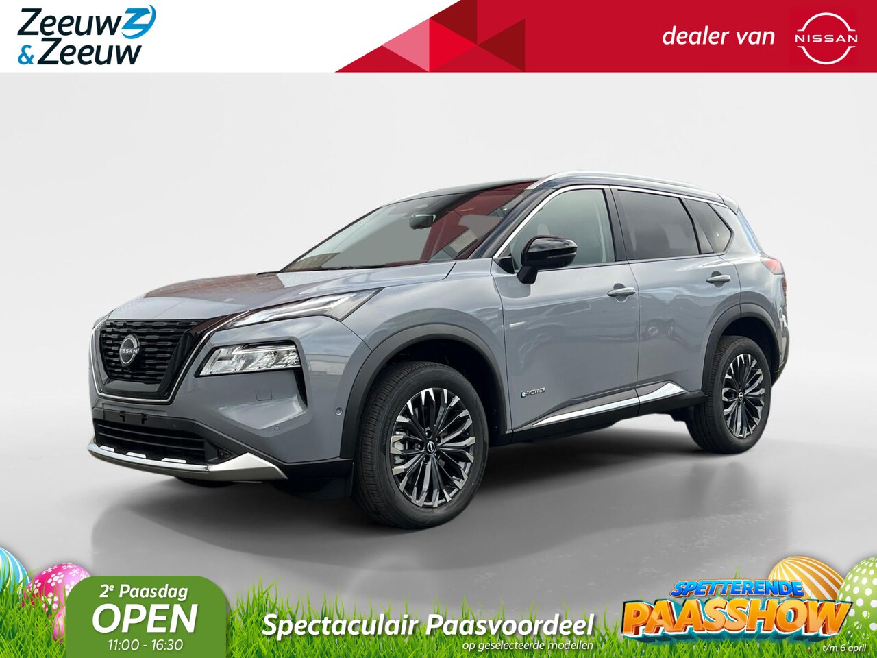 Nissan X-Trail - 1.5 e-Power Tekna ||€5500,- VOORRAADKORTING OP=OP | ELEKTRISCHE ACHTERKLEP | 360 GRADEN CA - AutoWereld.nl