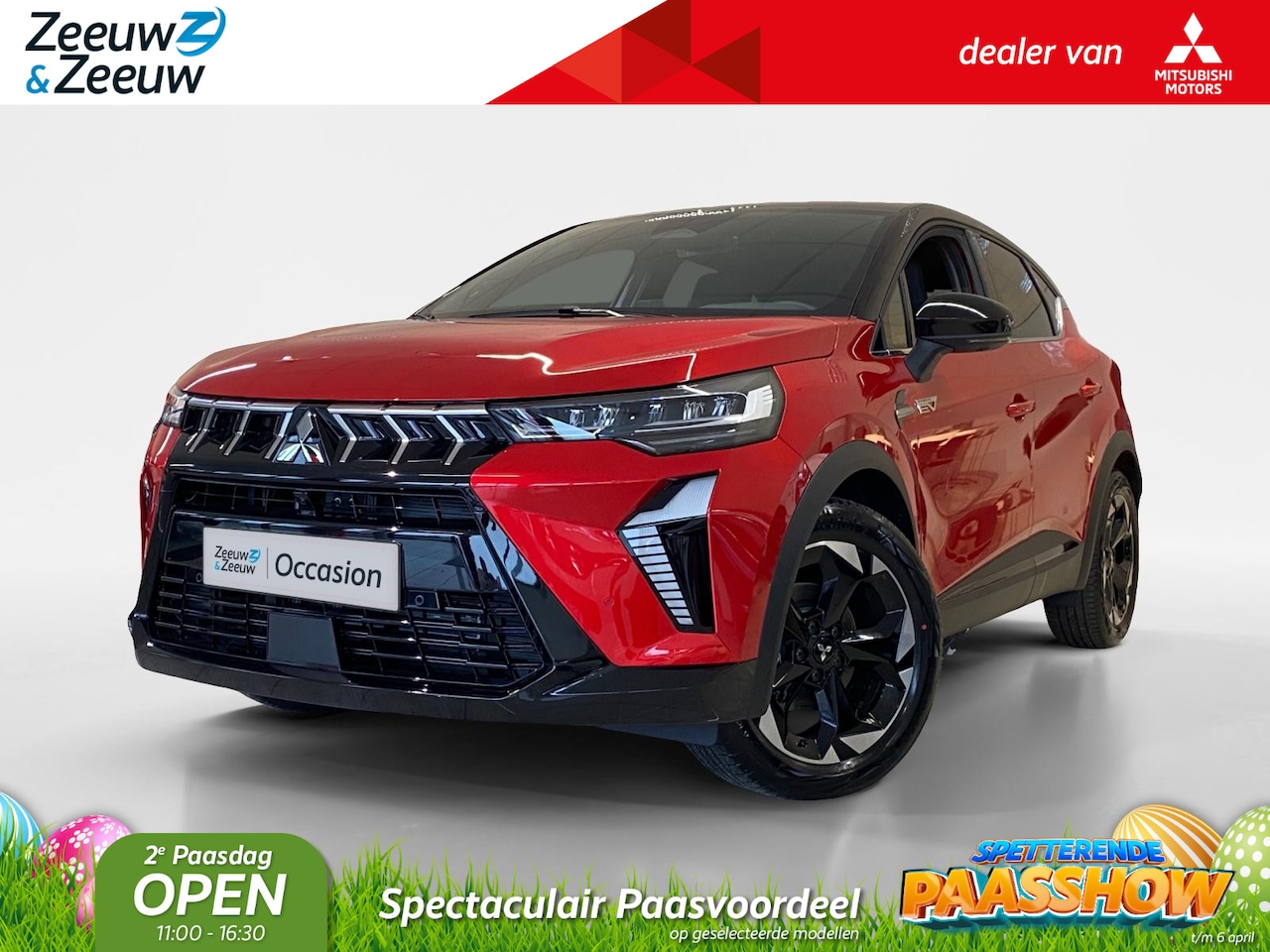 Mitsubishi ASX - 1.8 HEV AT Instyle | €3000,- korting | Schuif-/kanteldak | Lederen Bekleding | Stuur-/Stoe - AutoWereld.nl