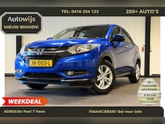 Honda HR-V - 1.5 i-VTEC Elegance|Automaat|Navigatie|NL AUTO|Trekhaak