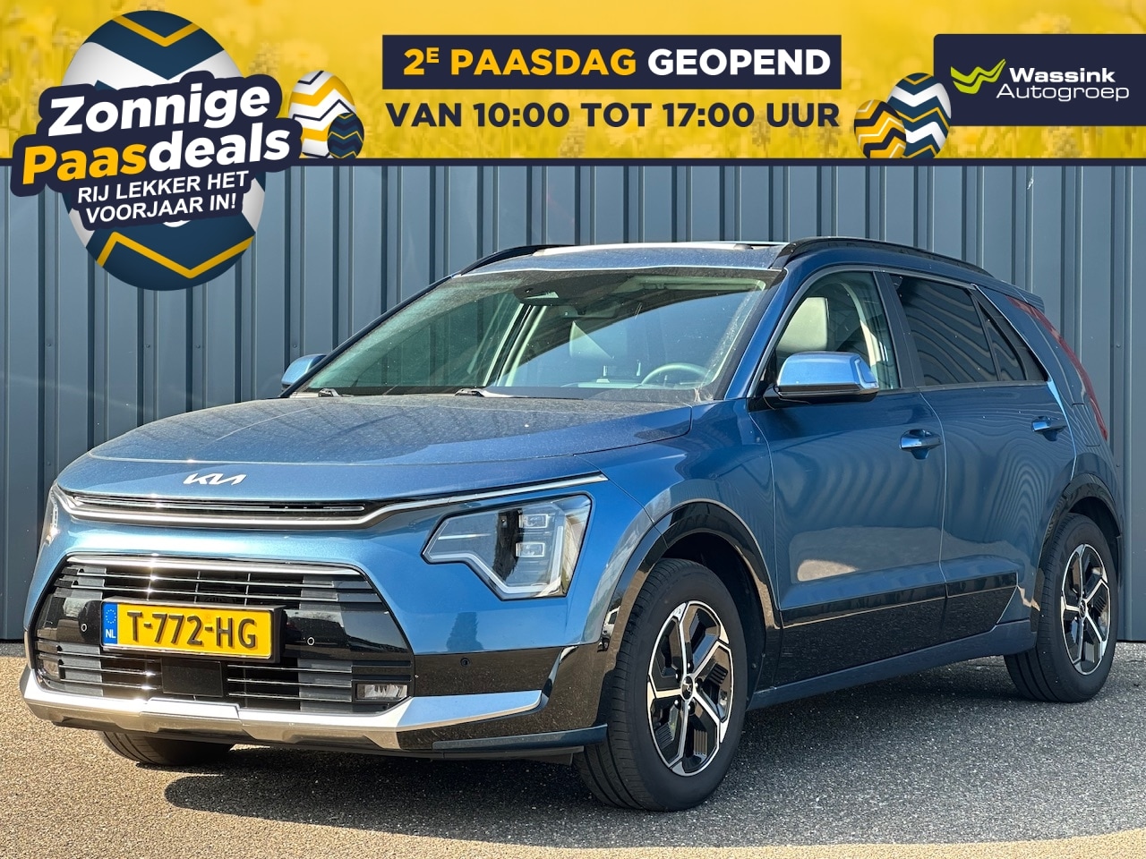 Kia Niro - 1.6 GDi Hybrid 141pk DCT6 DynamicPlusLine | Trekhaak I LED | Stoelverwarming | Navigatie | - AutoWereld.nl