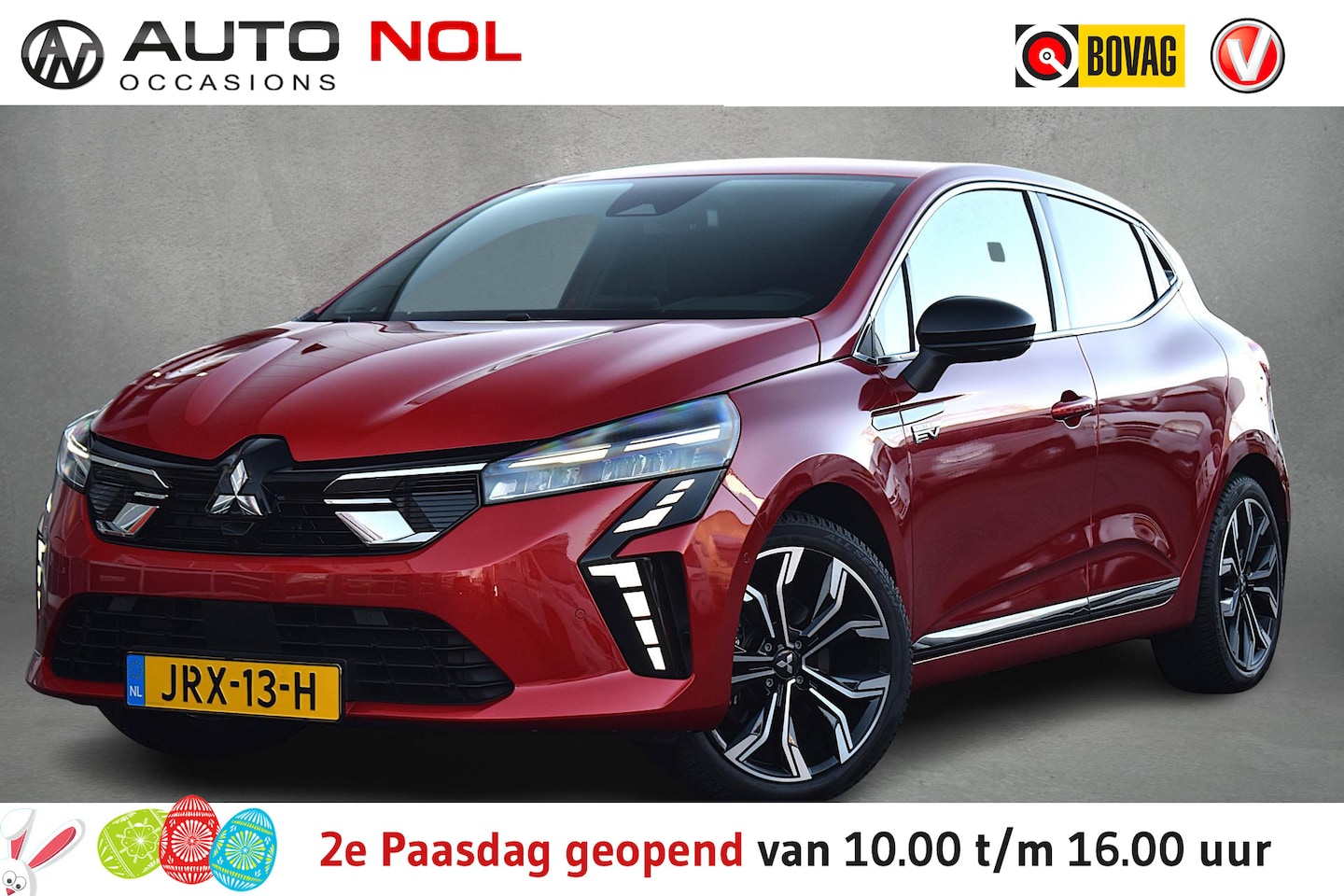 Mitsubishi Colt - 1.6 HEV First Edition | Stuur- en Stoelverw. | Bose | Half Leer | 360 Cam - AutoWereld.nl