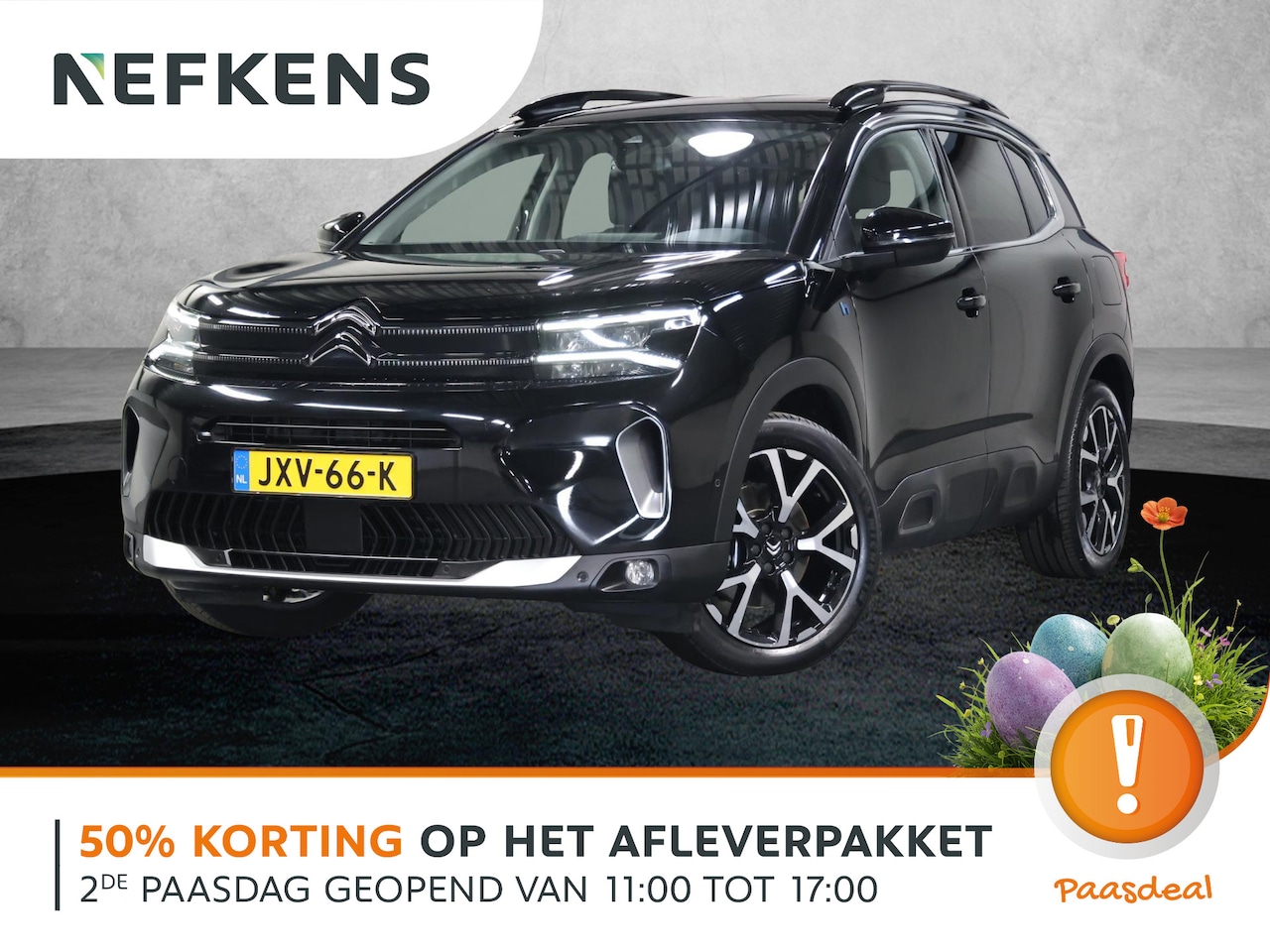 Citroën C5 Aircross - 1.6 Plug-in Hybrid 225PK Shine | 1ste eigenaar | AppleCarPlay/AndroidAuto | Lederen Bekled - AutoWereld.nl