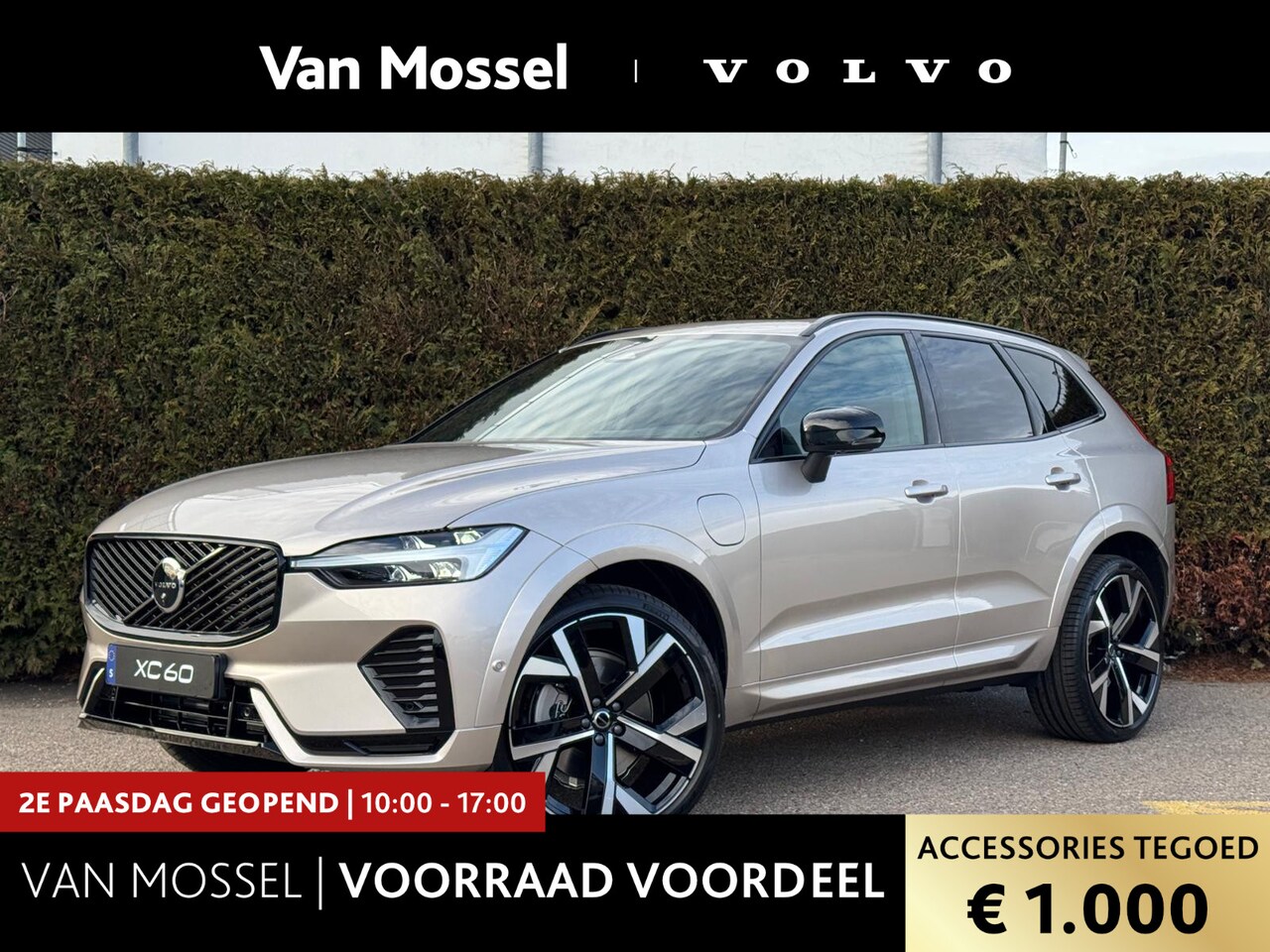 Volvo XC60 - T6 AWD Plug-in Hybrid Plus Dark | Premium Pakket | Harman/Kardon | 22'' | - AutoWereld.nl