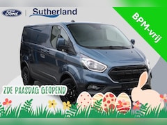 Ford Transit Custom - 300 2.0 TDCI L1H1 Trail 130pk | Zuid | Vol leder | Trail pakket | Parkeer sensoren