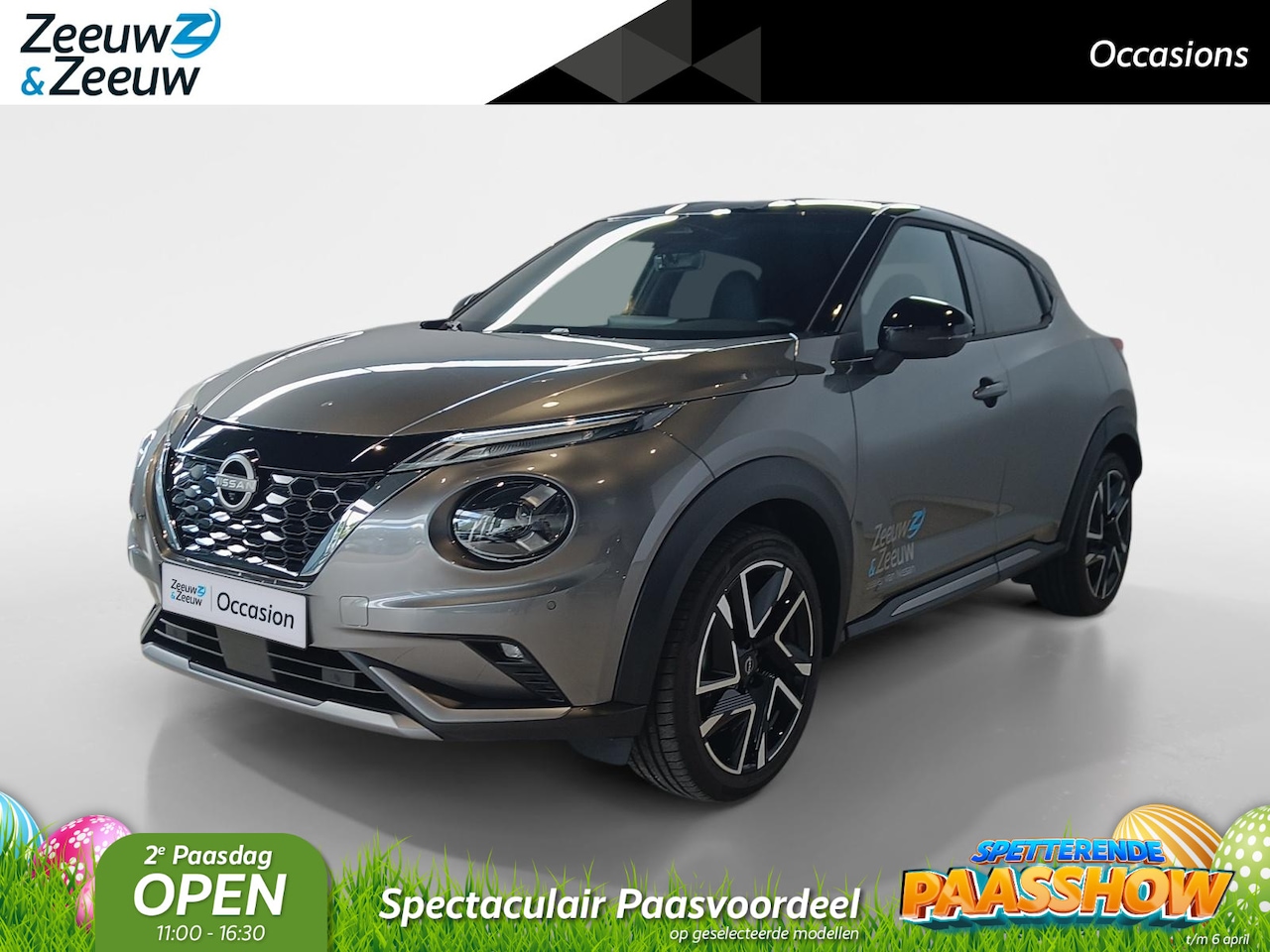 Nissan Juke - 1.6 Hybrid N-Design *Tch.pack*Coldpack light*Dodehoek sensoren*Camera360view*Stoel en stuu - AutoWereld.nl