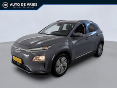 Hyundai Kona Electric - EV Fashion 64 kWh 3-Fase | SOH 100% | Carplay | Camera | Adaptive cruise