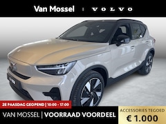 Volvo EX40 - Single Motor Extended Range Plus 82 kWh