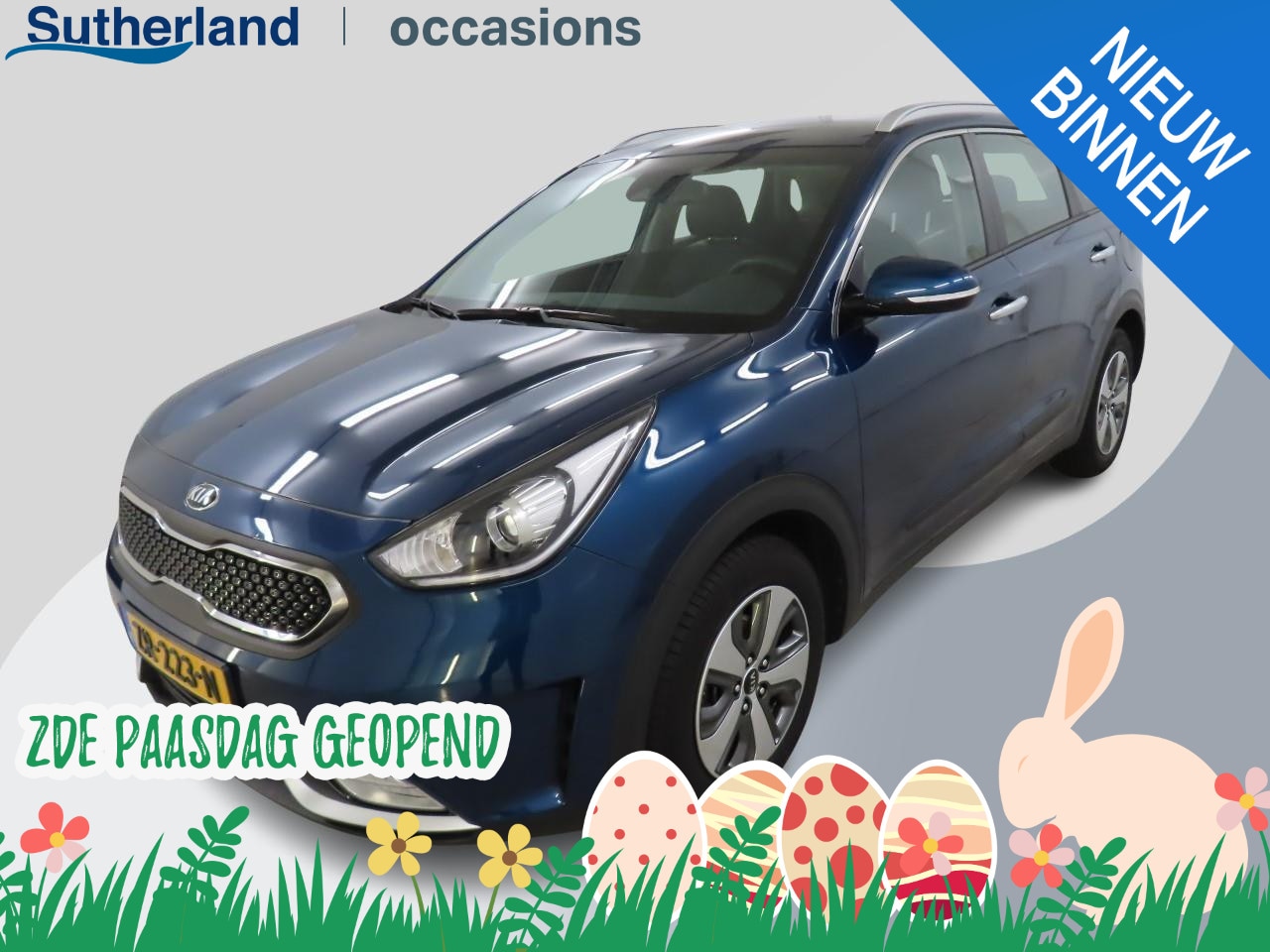 Kia Niro - 1.6 GDi Hybrid DynamicLine | 50.000 KM ! Verwacht! - AutoWereld.nl