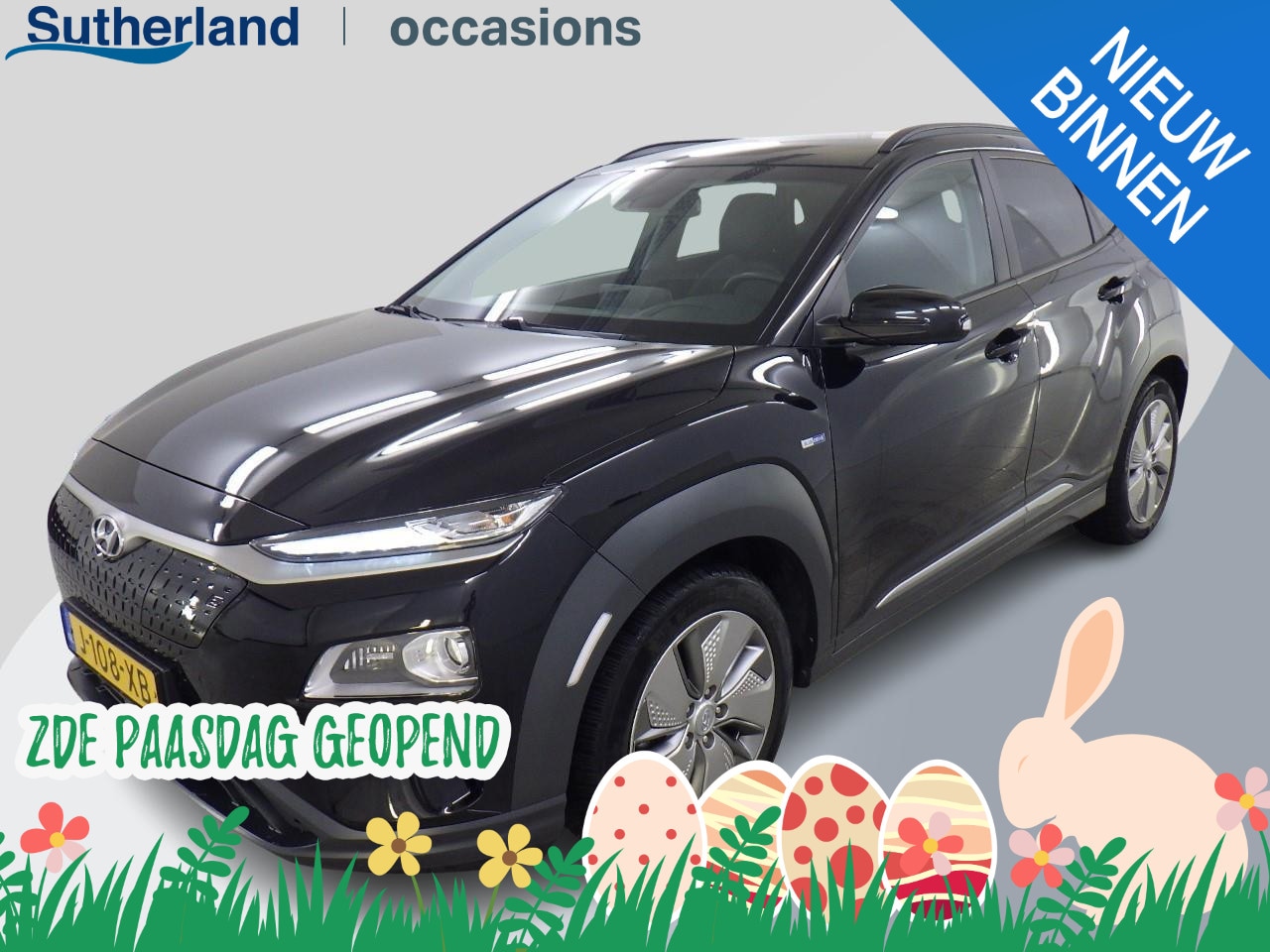 Hyundai Kona Electric - EV Premium 64 kWh Verwacht ! - AutoWereld.nl