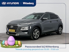 Hyundai Kona - 1.6 GDI HEV FASHION | TREKHAAK | ALL SEASONS | NAVI | CAMERA | CRUISE | PRIVACY GLASS | DO