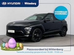 Hyundai Kona Electric - Pure Edition 64.8 kWh | Nieuw | Snel leverbaar