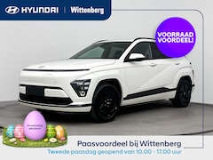 Hyundai Kona Electric - Pure Edition 64.8 kWh | Nieuw | Snel leverbaar