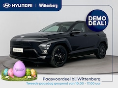 Hyundai Kona Electric - Pure Edition 65.4 kWh | Fiscaal aantrekkelijk | BTW auto