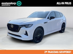 Mazda CX-60 - 2.5 e-SkyActiv PHEV Homura Business Edition | Stoelverwarming/verkoeling | Adaptive cruise