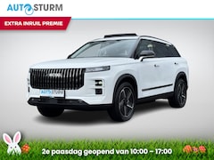 Jaecoo 7 - 7 1.5 GDI SHS-P Exclusive