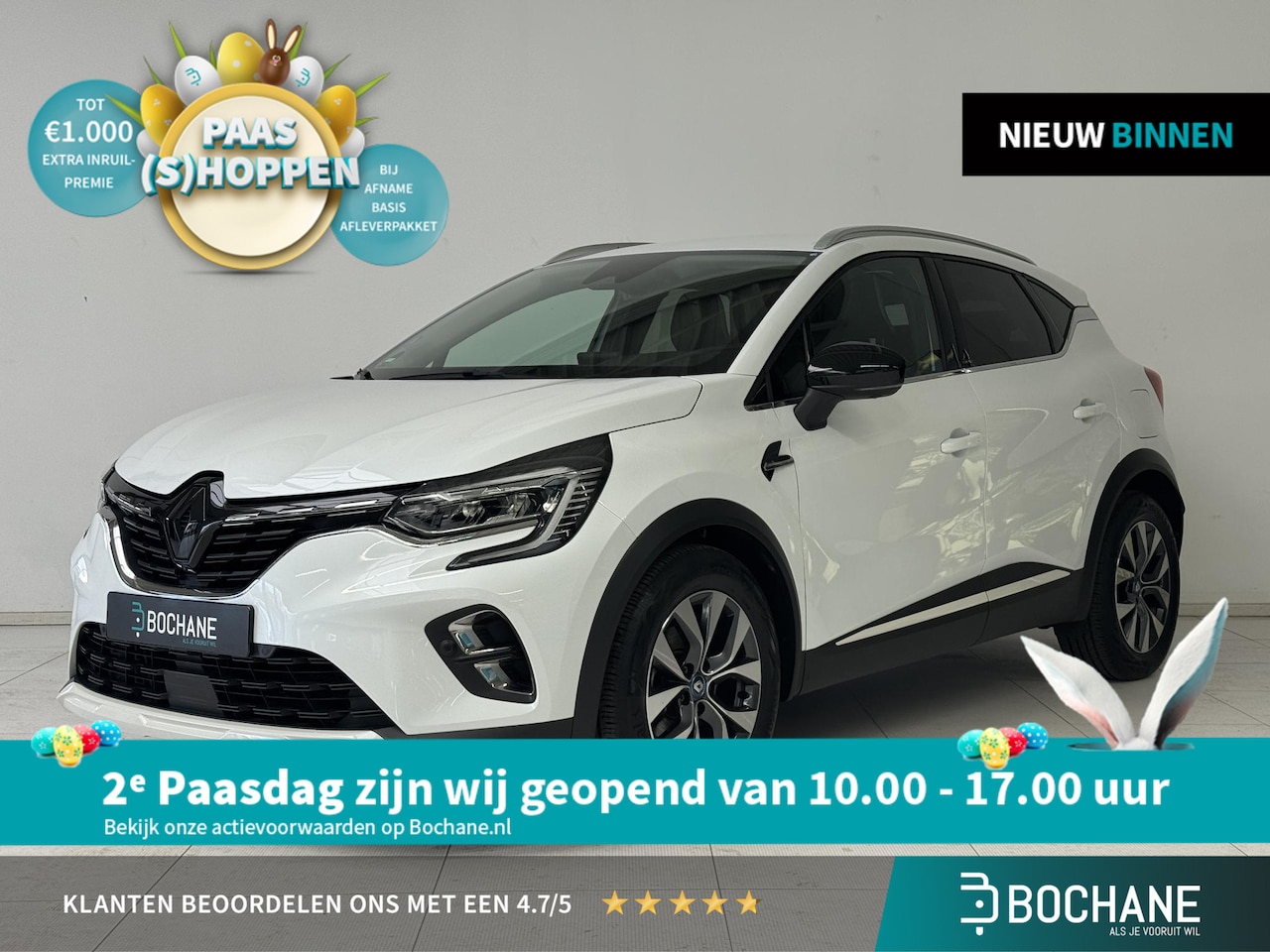 Renault Captur - 1.6 E-Tech Plug-in Hybrid 160 Intens | Navigatie | 360 Camera | Stoelverwarming | - AutoWereld.nl