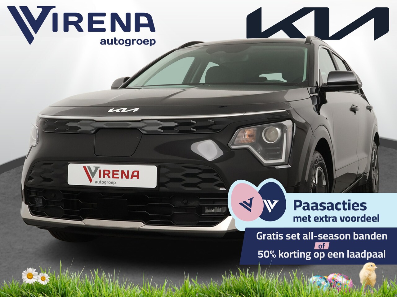 Kia Niro EV - DynamicLine 64.8 kWh - SOH 99,2% - Navigatie - Apple Carplay/Android Auto - Parkeersensore - AutoWereld.nl